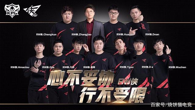 面对挪威联 面对挪威联