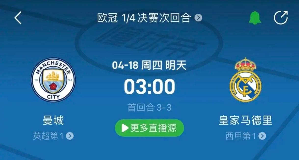 找准时机施