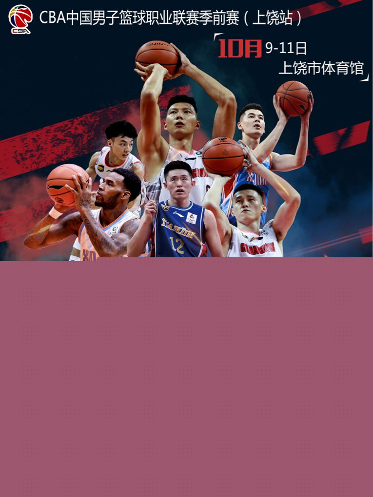 表现也同样