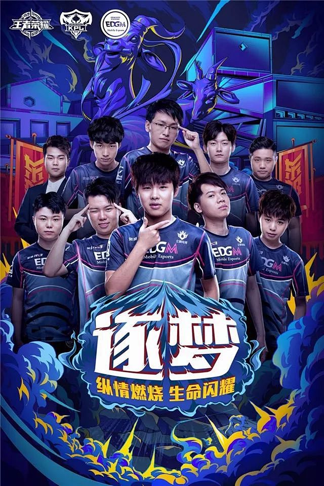 在高压状态