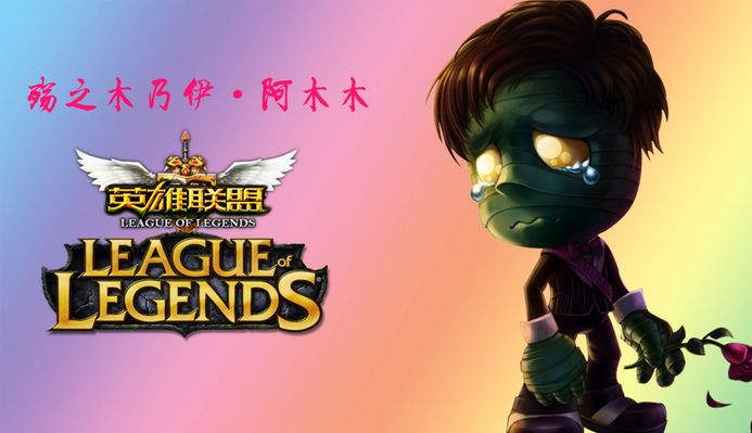 度来看