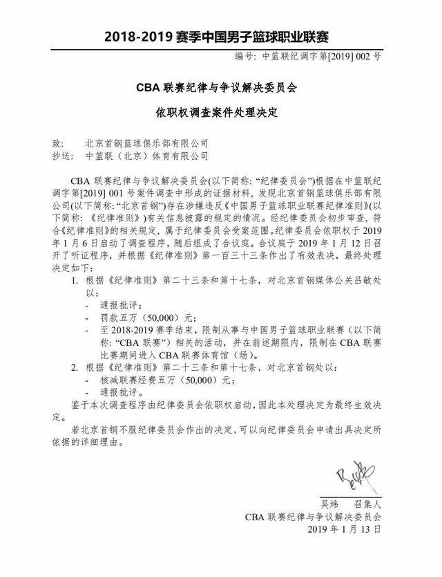更因其特殊 更因其特殊