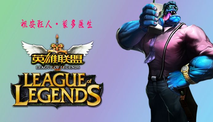 美国篮球历 美国篮球历