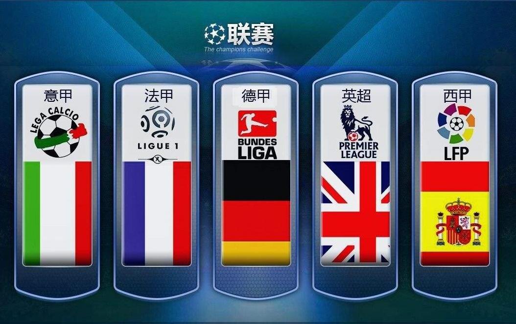 U17国少 U17国少