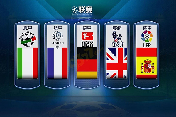 8助攻 8助攻